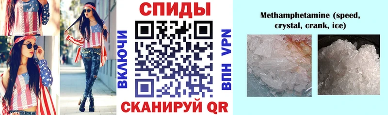 Амфетамин 98% что такое наркотик Гусев