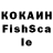 Амфетамин VHQ cncjobshop