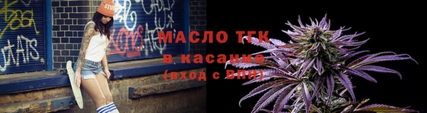 кокаин Белоозёрский
