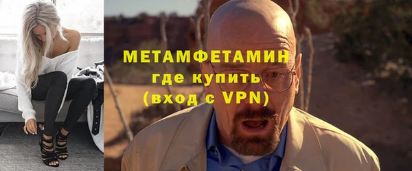 кокаин Белоозёрский