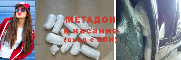 прущая мука Богданович