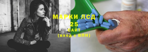 COCAINE Белокуриха