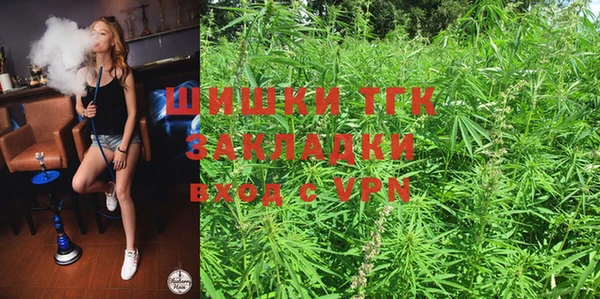 кокаин Белоозёрский