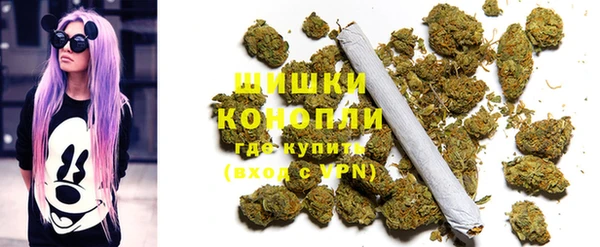 кокаин Белоозёрский