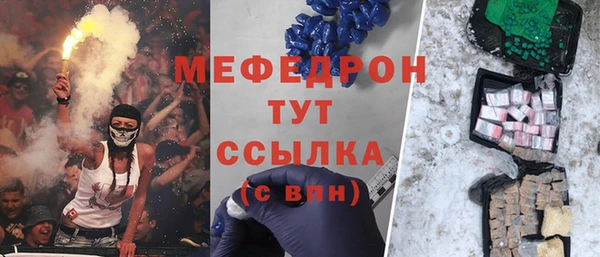 COCAINE Белокуриха