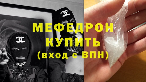 COCAINE Белокуриха
