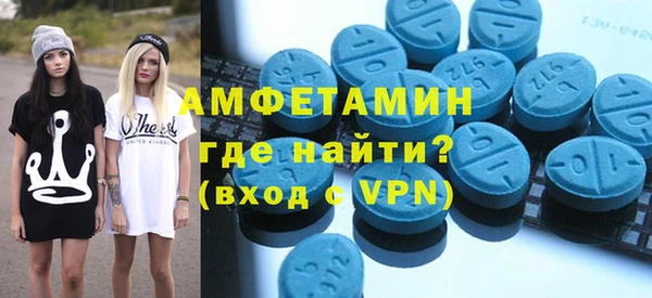 COCAINE Белокуриха