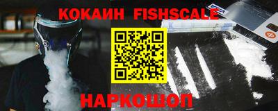 стафф Берёзовский