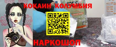 стафф Берёзовский