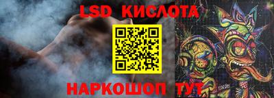 мет Бийск