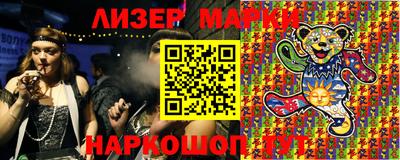 гидропоника Бугуруслан