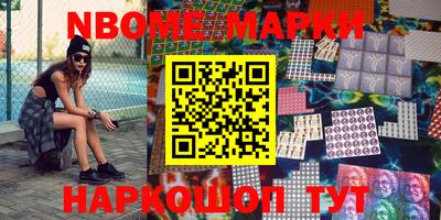 стафф Берёзовский