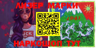 гидропоника Бугуруслан