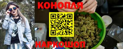 мет Бийск