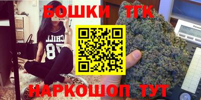 стафф Берёзовский