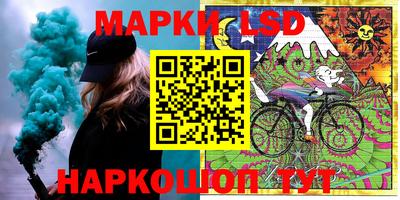 стафф Берёзовский
