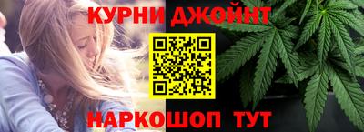 стаф Будённовск