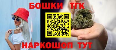 гидропоника Бугуруслан