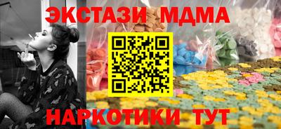 гидропоника Бугуруслан