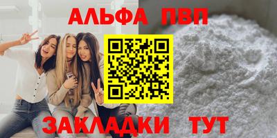ГАЛЛЮЦИНОГЕННЫЕ ГРИБЫ Гусев
