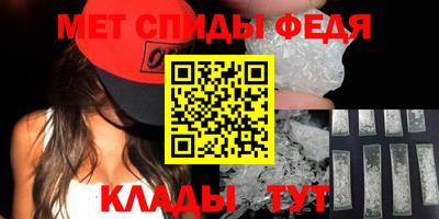 стафф Берёзовский