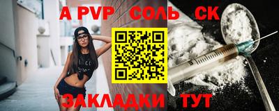 стафф Берёзовский