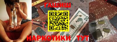 стаф Будённовск