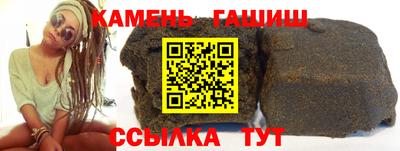 мет Бийск