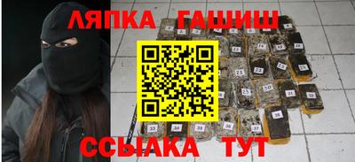 мет Бийск