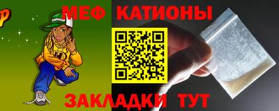 гидропоника Бугуруслан