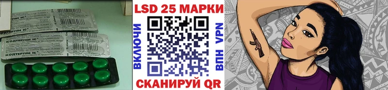 blacksprut как зайти  Гусев  Лсд 25 экстази ecstasy 